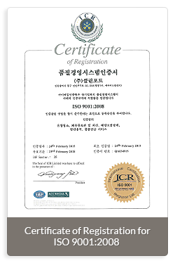 Certificate of Registration for ISO 9001:2008