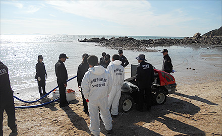 Marine Pollution Clean-Up